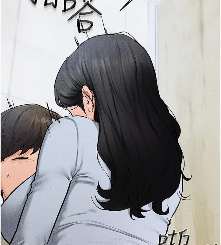 第59话-原来你喜欢这样玩♥ - 第24.jpg页