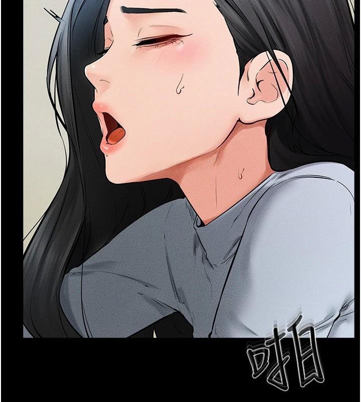 第59话-原来你喜欢这样玩♥ - 第34.jpg页