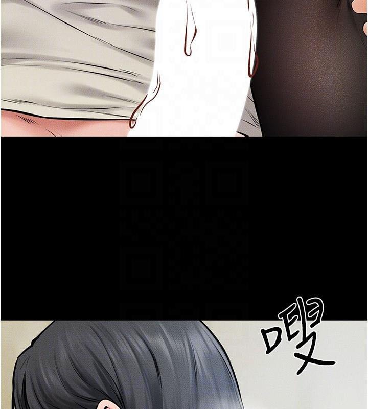 第59话-原来你喜欢这样玩♥ - 第49.jpg页