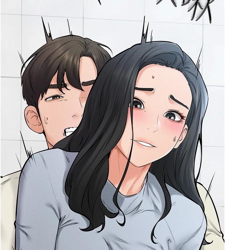 第59话-原来你喜欢这样玩♥ - 第66.jpg页