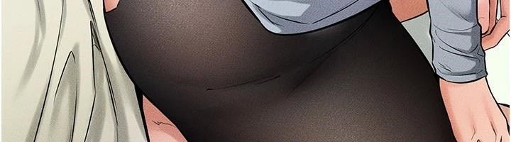 第59话-原来你喜欢这样玩♥ - 第69.jpg页