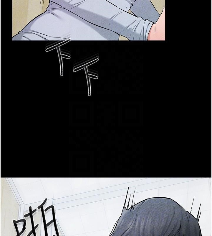 第59话-原来你喜欢这样玩♥ - 第72.jpg页