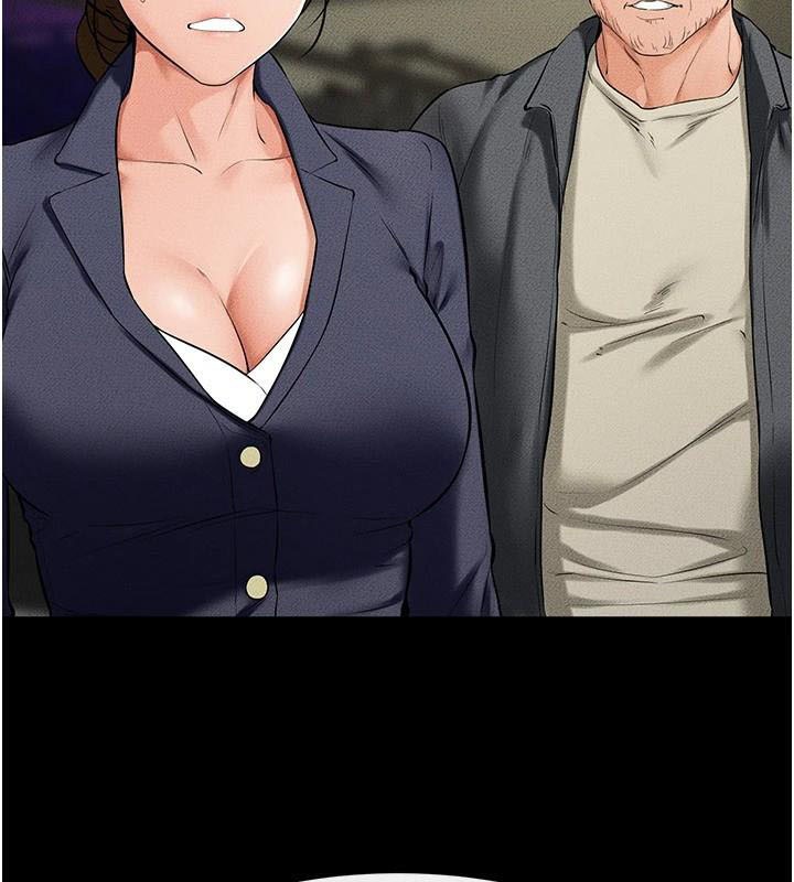 第59话-原来你喜欢这样玩♥ - 第130.jpg页