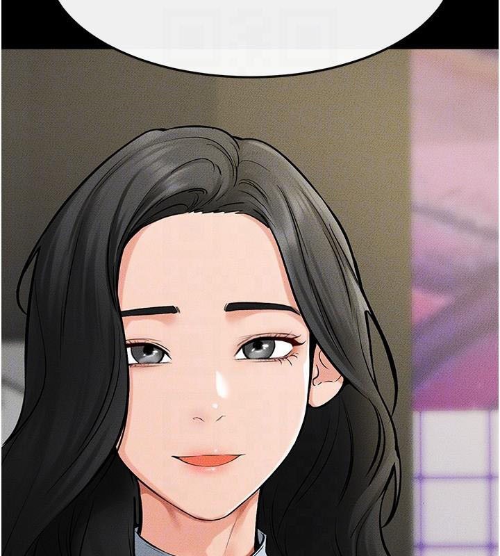 第59话-原来你喜欢这样玩♥ - 第132.jpg页