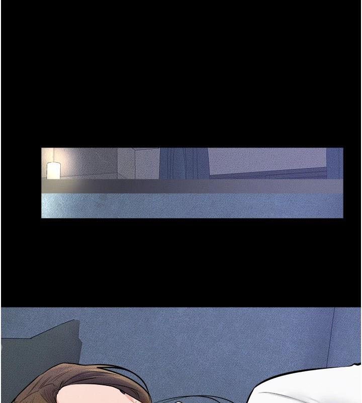 第59话-原来你喜欢这样玩♥ - 第149.jpg页