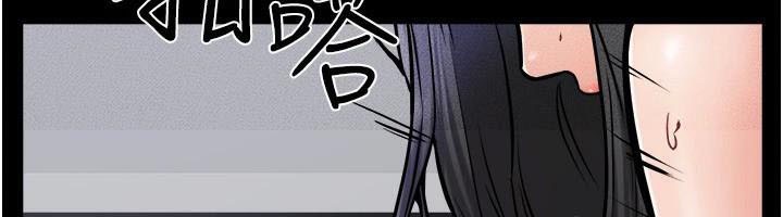 第59话-原来你喜欢这样玩♥ - 第154.jpg页