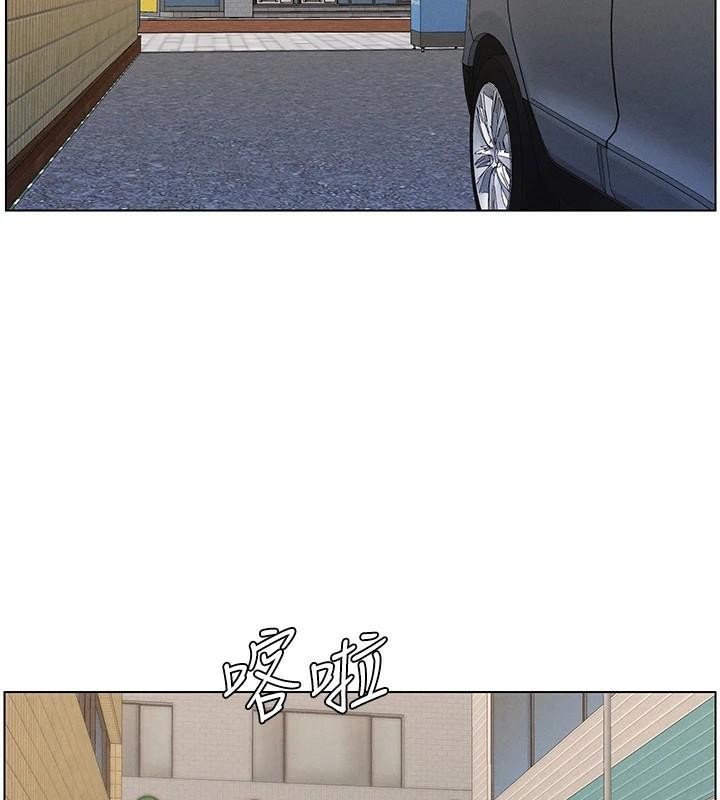 第43话-老哥亲製酸味加「浓」砲 - 第3.jpg页