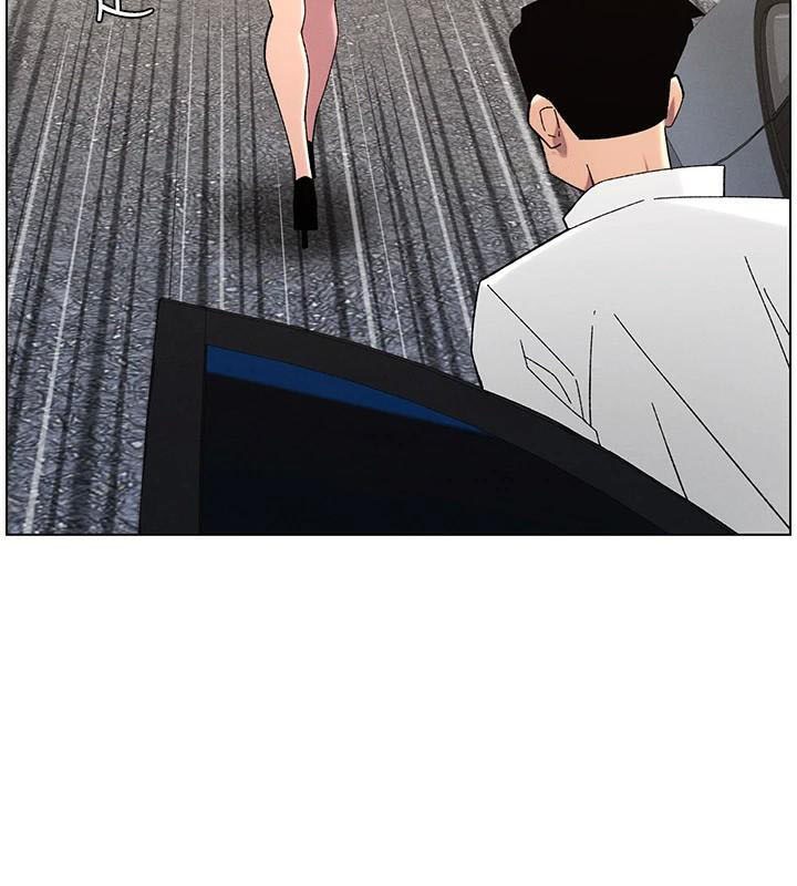 第43话-老哥亲製酸味加「浓」砲 - 第16.jpg页