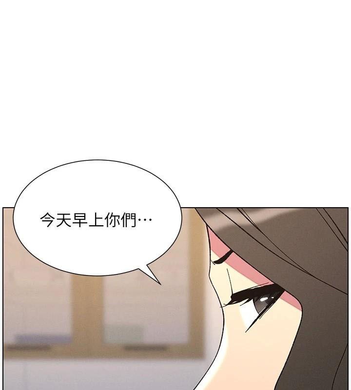 第43话-老哥亲製酸味加「浓」砲 - 第39.jpg页