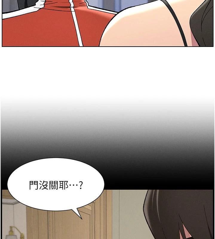 第43话-老哥亲製酸味加「浓」砲 - 第42.jpg页