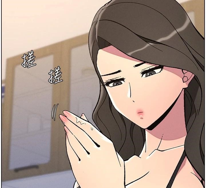 第43话-老哥亲製酸味加「浓」砲 - 第56.jpg页