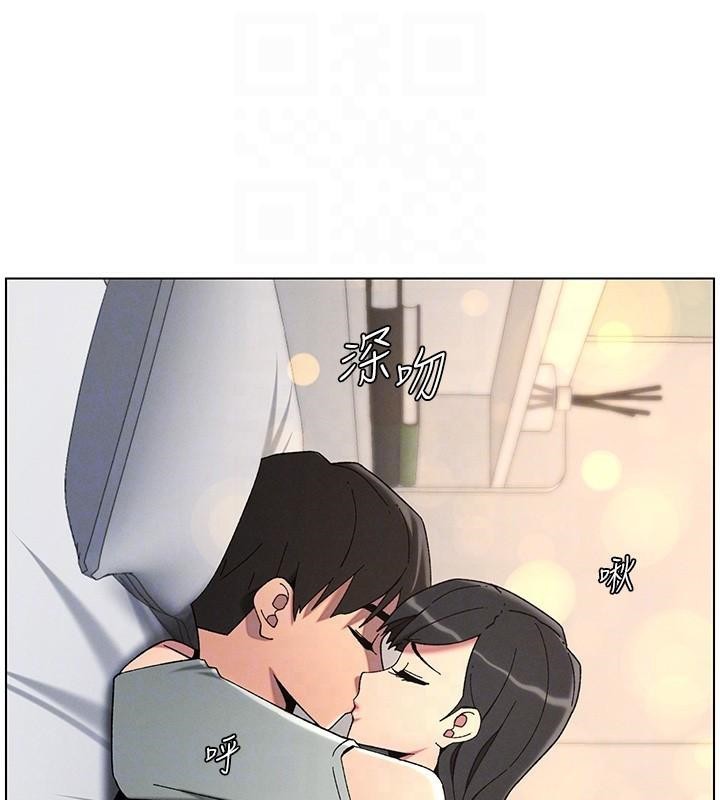 第43话-老哥亲製酸味加「浓」砲 - 第97.jpg页