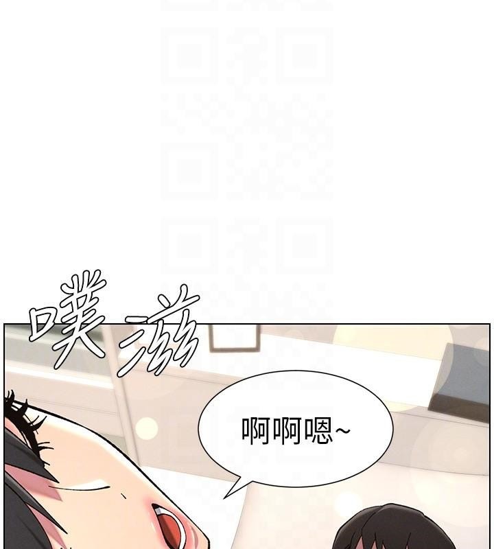 第43话-老哥亲製酸味加「浓」砲 - 第114.jpg页