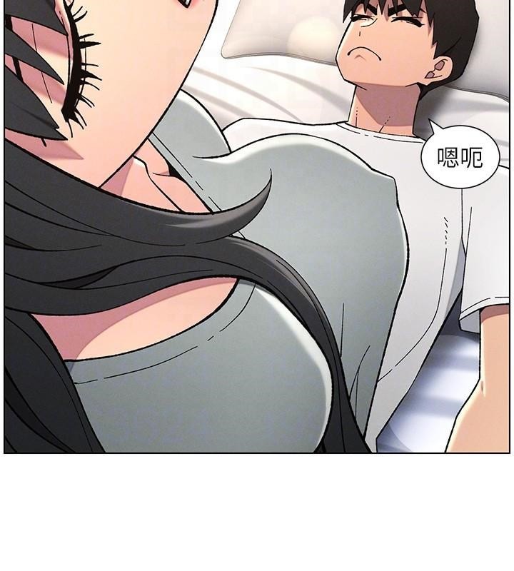 第43话-老哥亲製酸味加「浓」砲 - 第115.jpg页