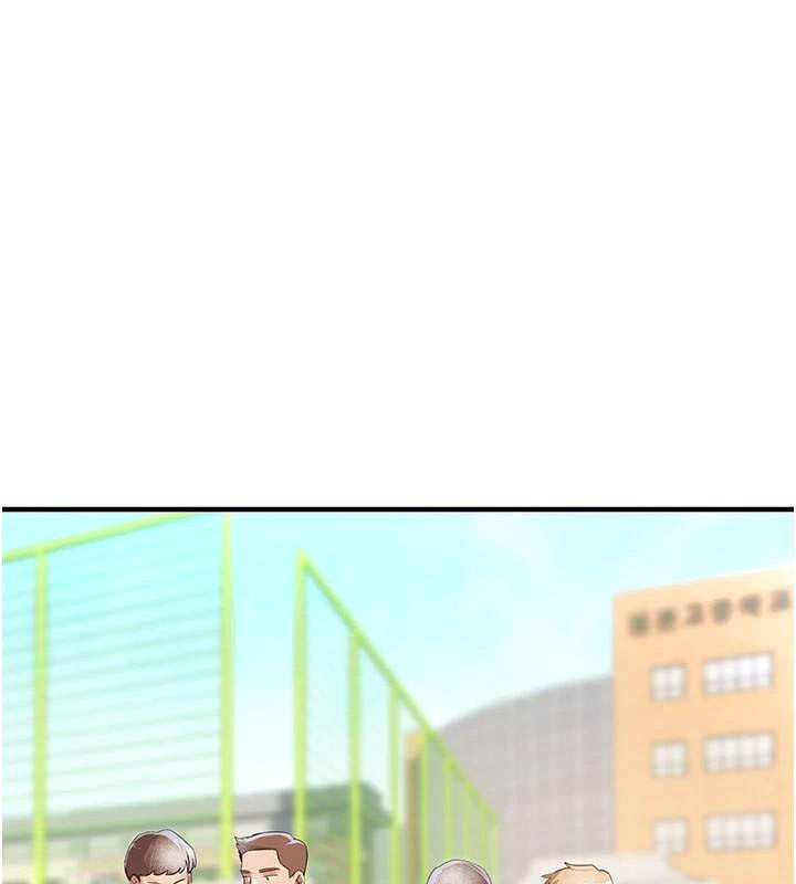 第18话-我这是…第一次… - 第2.jpg页