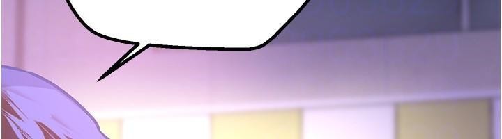 第18话-我这是…第一次… - 第34.jpg页