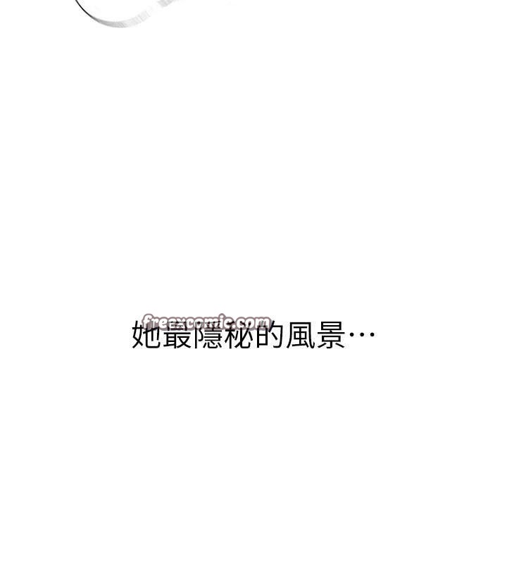 第18话-我这是…第一次… - 第45.jpg页