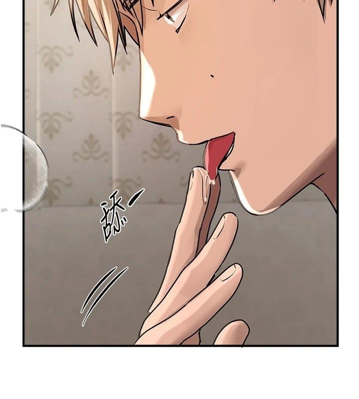 第18话-我这是…第一次… - 第57.jpg页