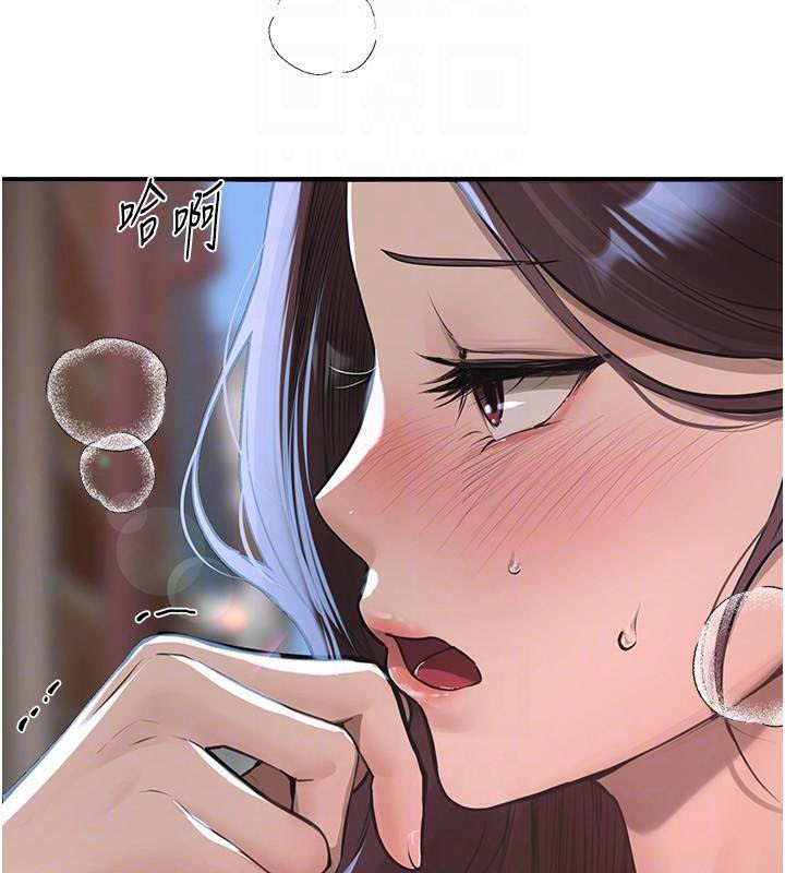 第18话-我这是…第一次… - 第129.jpg页