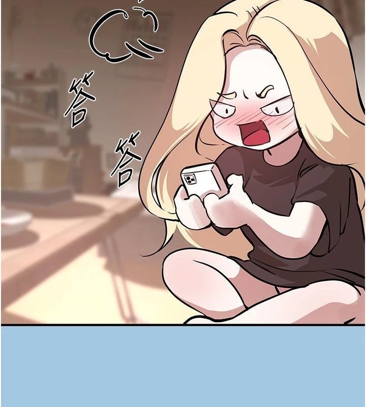 第18话-我这是…第一次… - 第167.jpg页