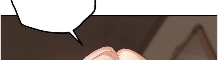 第18话-我这是…第一次… - 第171.jpg页