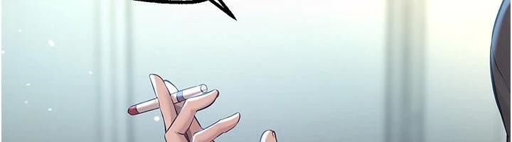 第18话-我这是…第一次… - 第192.jpg页