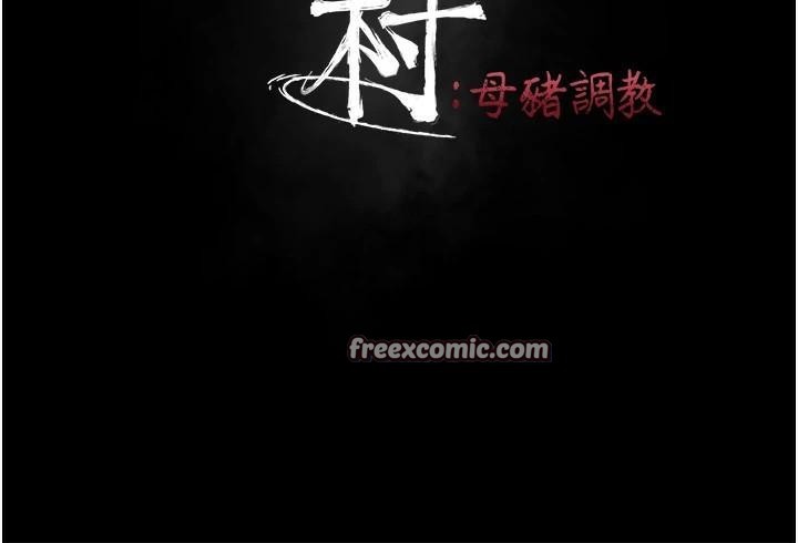 第12话-用过的保险套是谁的? - 第30.jpg页