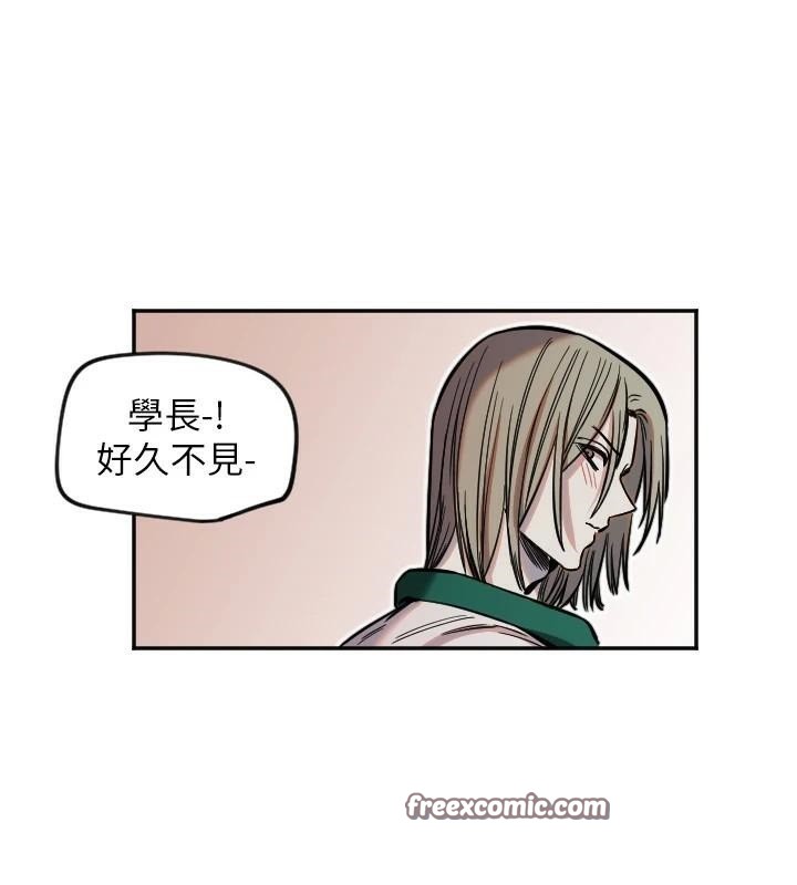第17话-妳平常就很美了 - 第30.jpg页