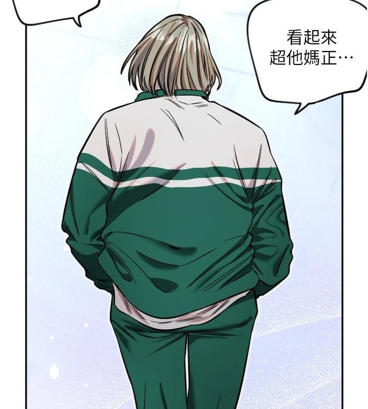 第17话-妳平常就很美了 - 第40.jpg页