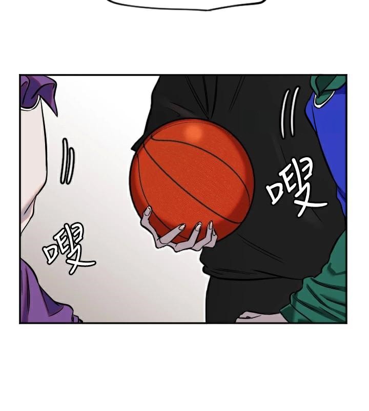 第17话-妳平常就很美了 - 第55.jpg页