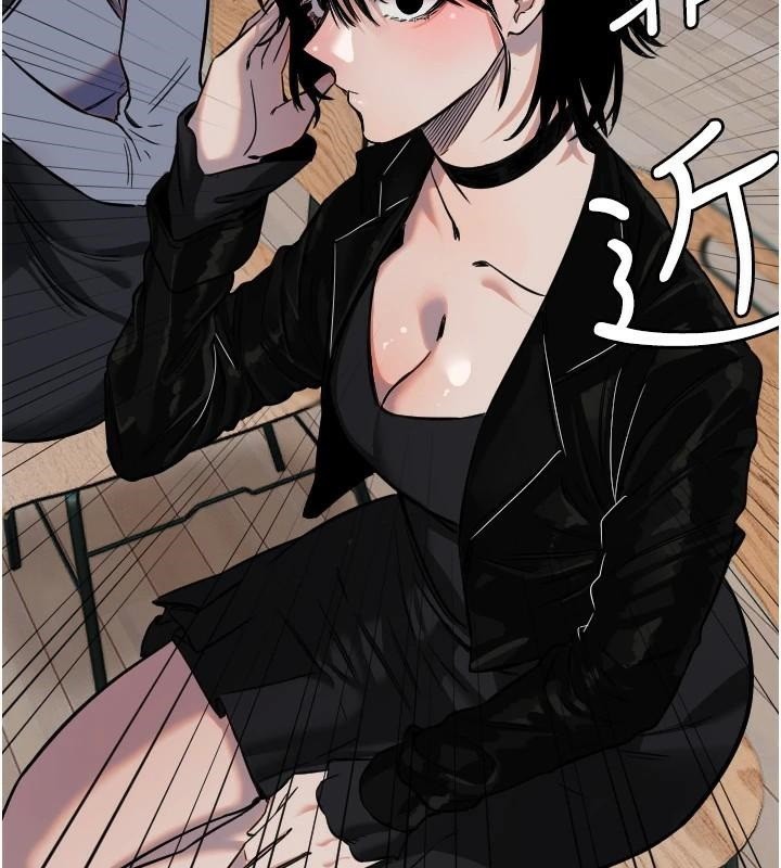 第17话-妳平常就很美了 - 第79.jpg页