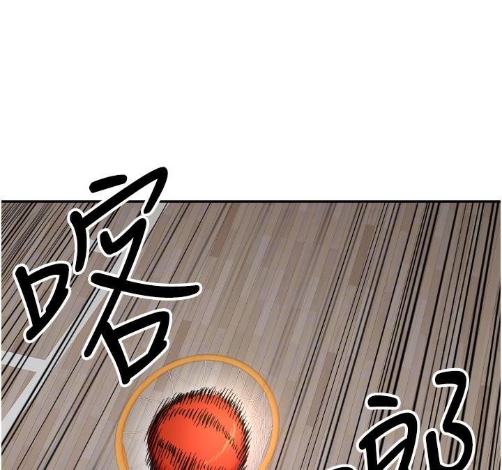 第17话-妳平常就很美了 - 第107.jpg页