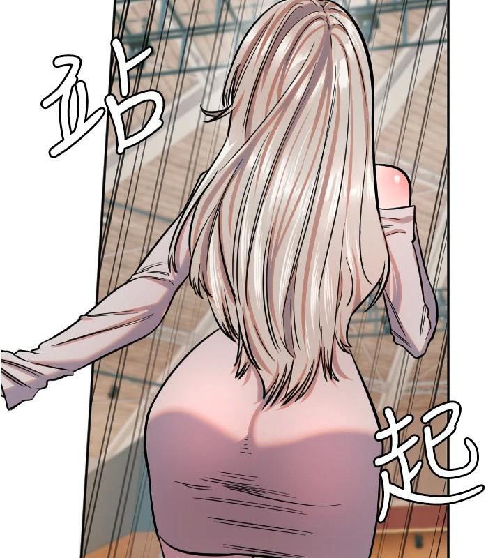 第17话-妳平常就很美了 - 第109.jpg页