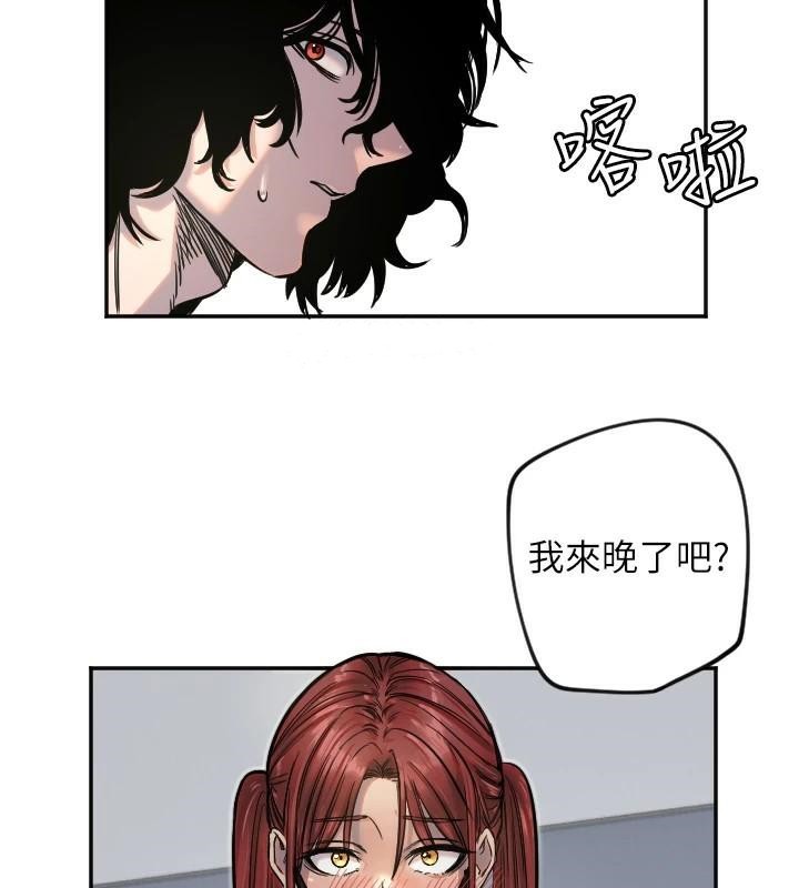 第17话-妳平常就很美了 - 第124.jpg页