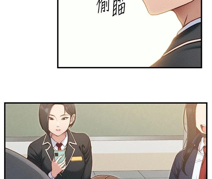 第7话-拿肉体乞求主人怜悯 - 第4.jpg页