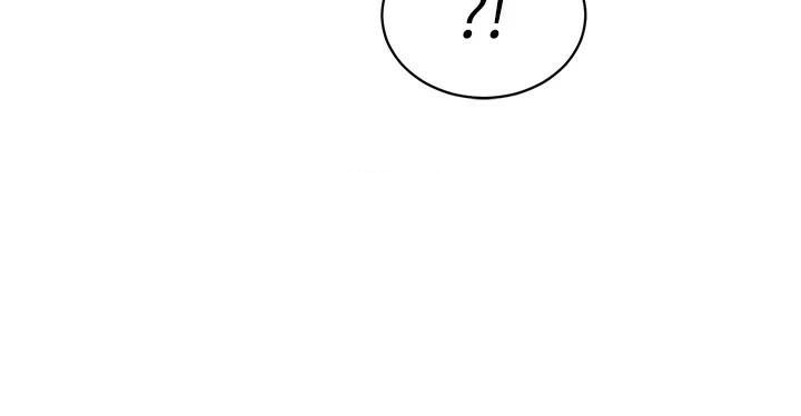 第7话-拿肉体乞求主人怜悯 - 第29.jpg页