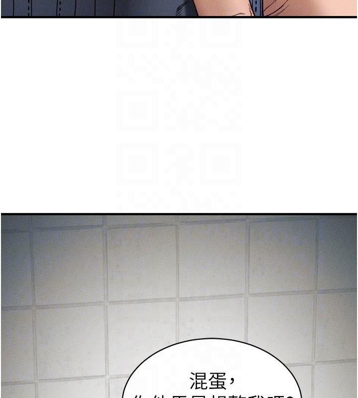 第7话-拿肉体乞求主人怜悯 - 第108.jpg页