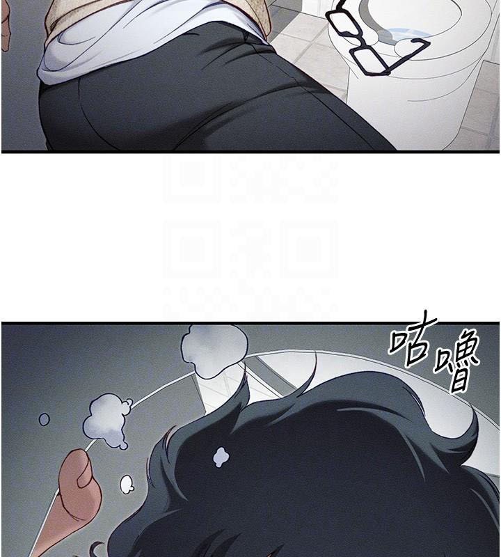 第7话-拿肉体乞求主人怜悯 - 第122.jpg页
