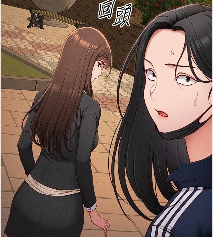 第7话-拿肉体乞求主人怜悯 - 第166.jpg页