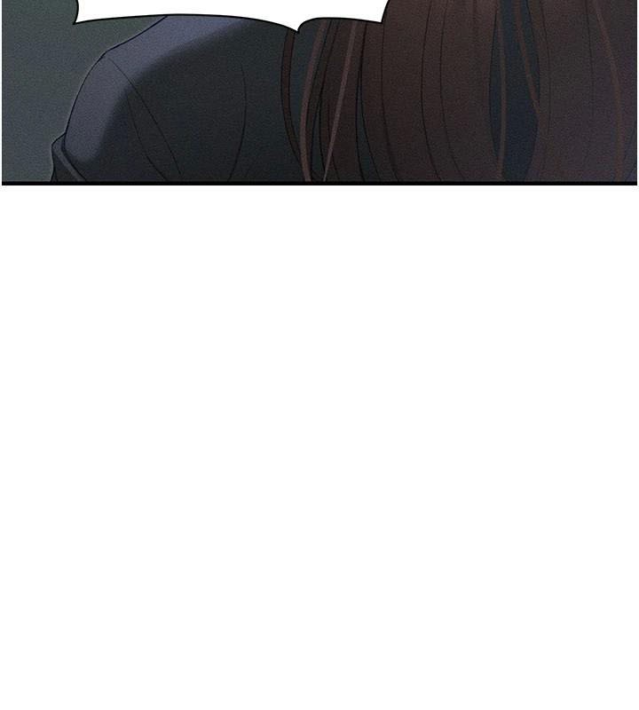 第7话-拿肉体乞求主人怜悯 - 第196.jpg页