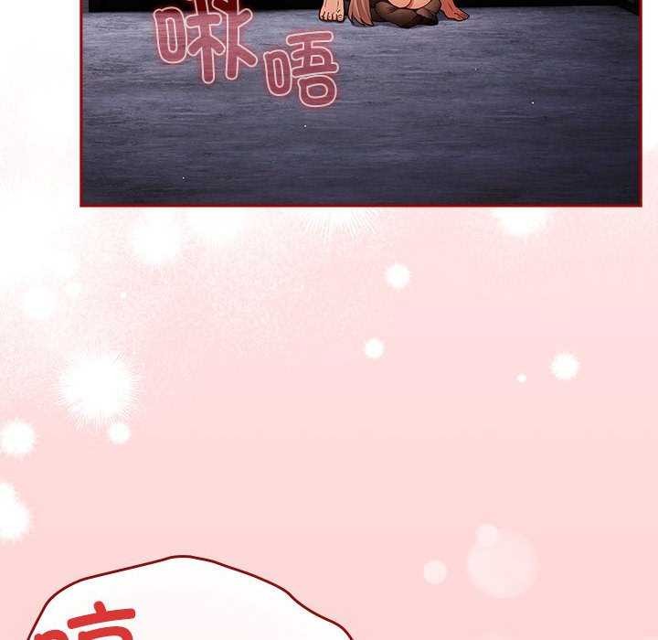 第85话 - 第6.jpg页