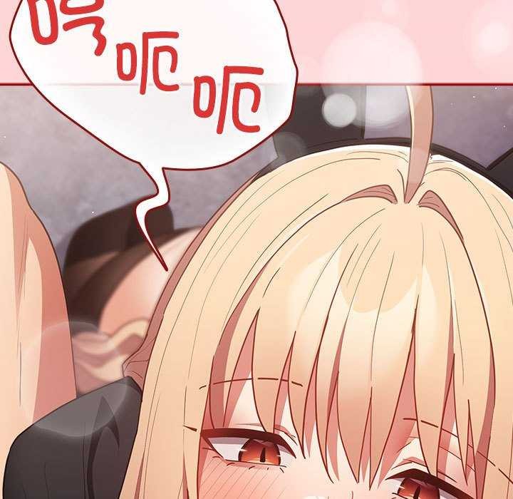 第85话 - 第7.jpg页