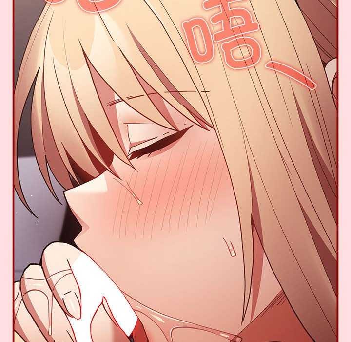 第85话 - 第16.jpg页