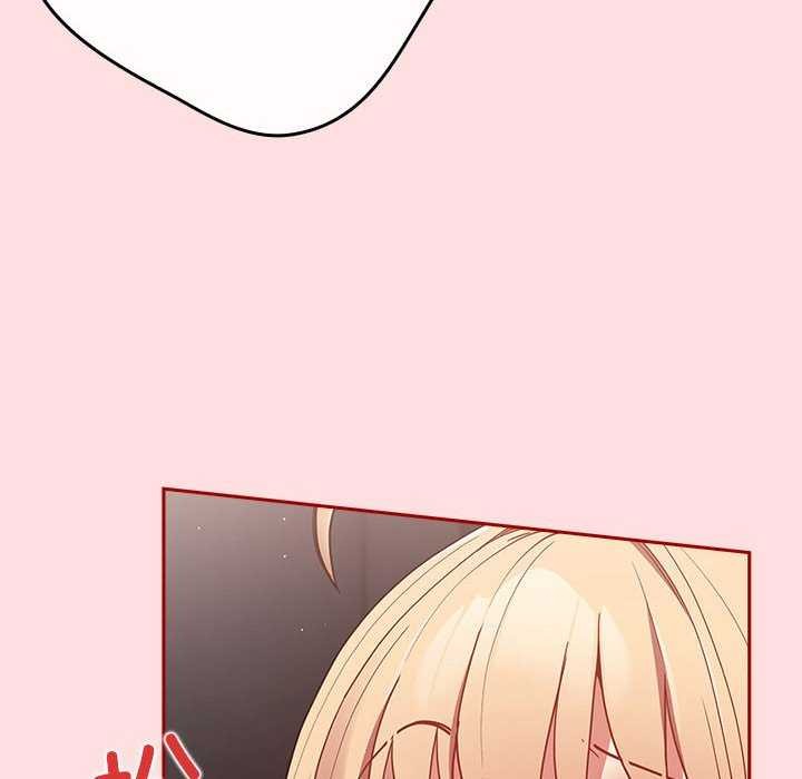 第85话 - 第24.jpg页
