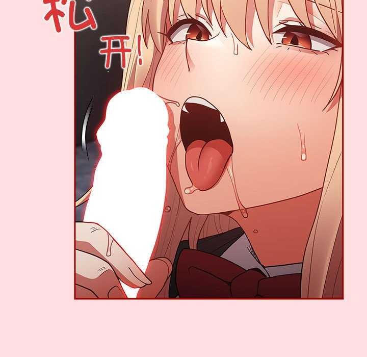 第85话 - 第25.jpg页