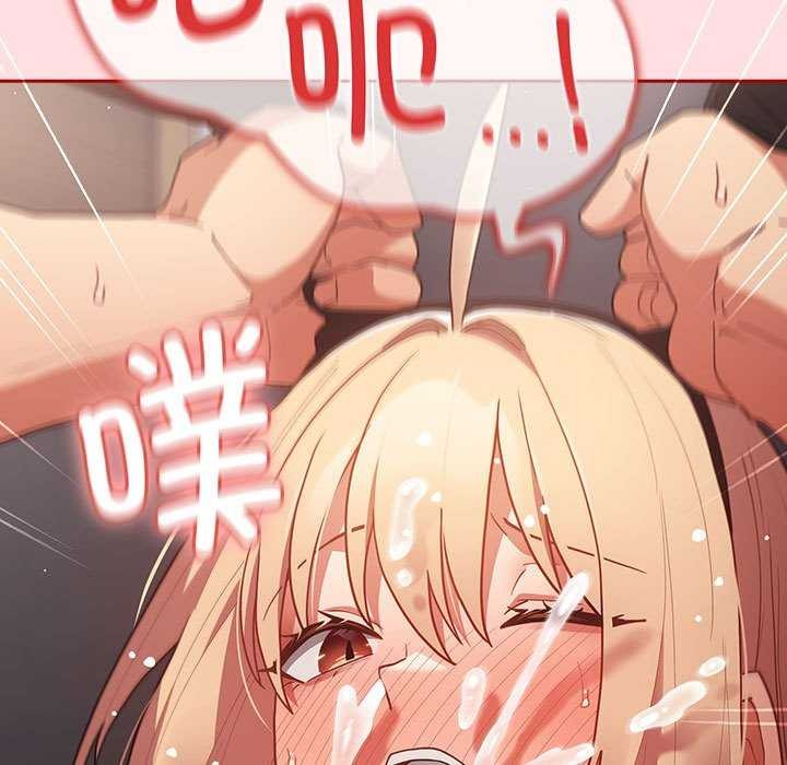 第85话 - 第39.jpg页
