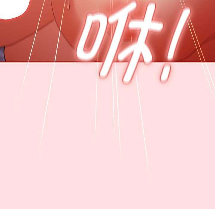 第85话 - 第41.jpg页