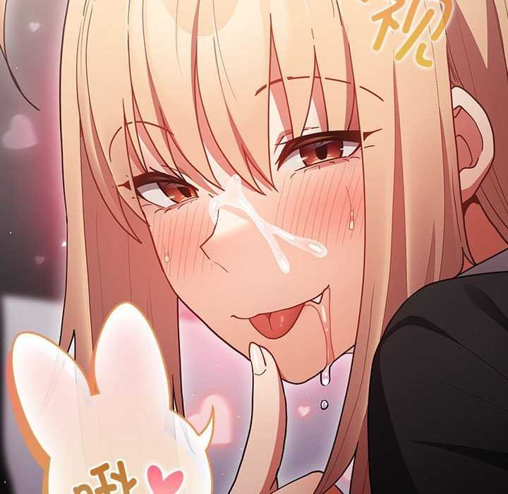 第85话 - 第55.jpg页