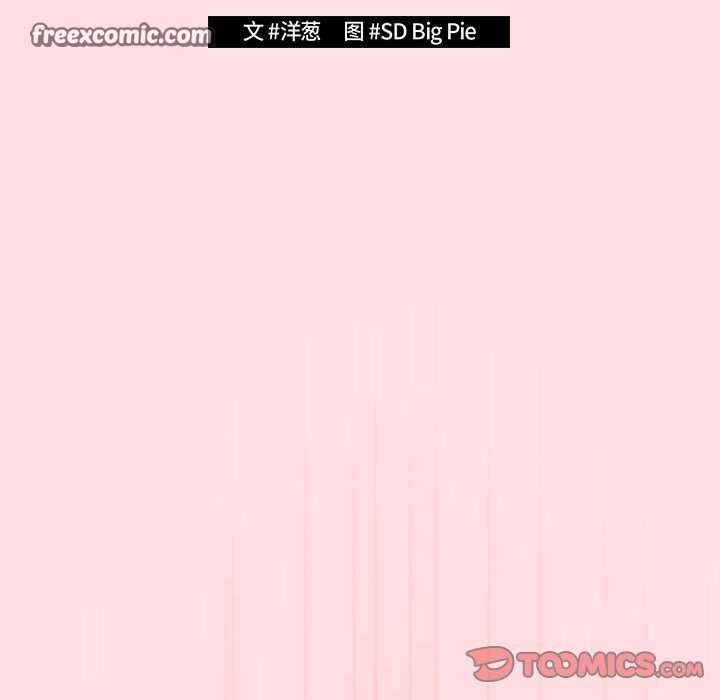 第85话 - 第60.jpg页