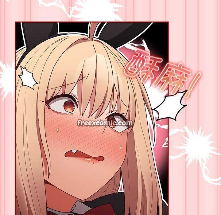第85话 - 第75.jpg页